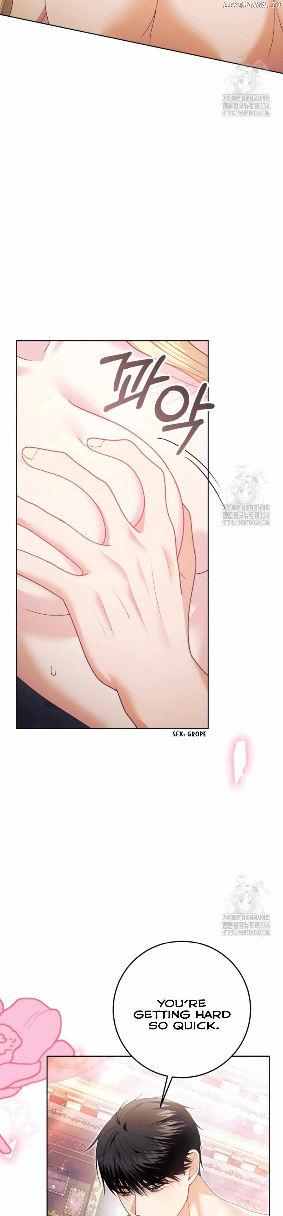 How to Extend a Marriage Contract Chapter 4 - page 21