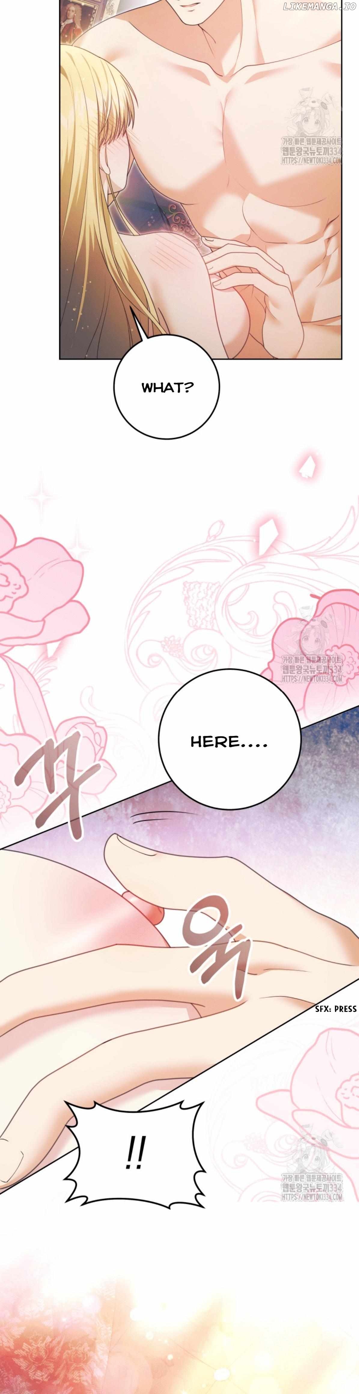 How to Extend a Marriage Contract Chapter 4 - page 22