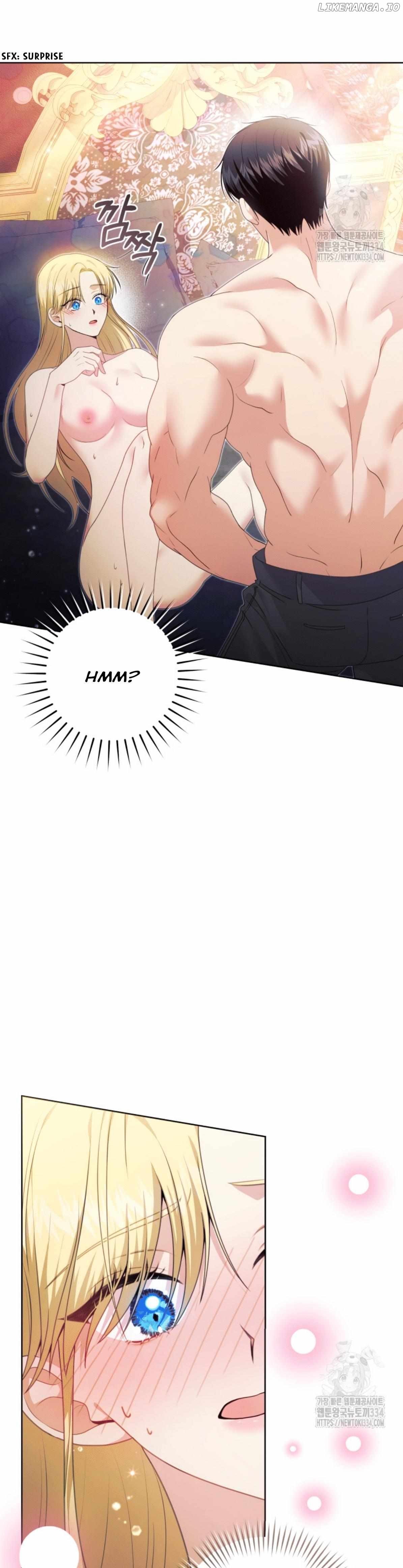 How to Extend a Marriage Contract Chapter 4 - page 31