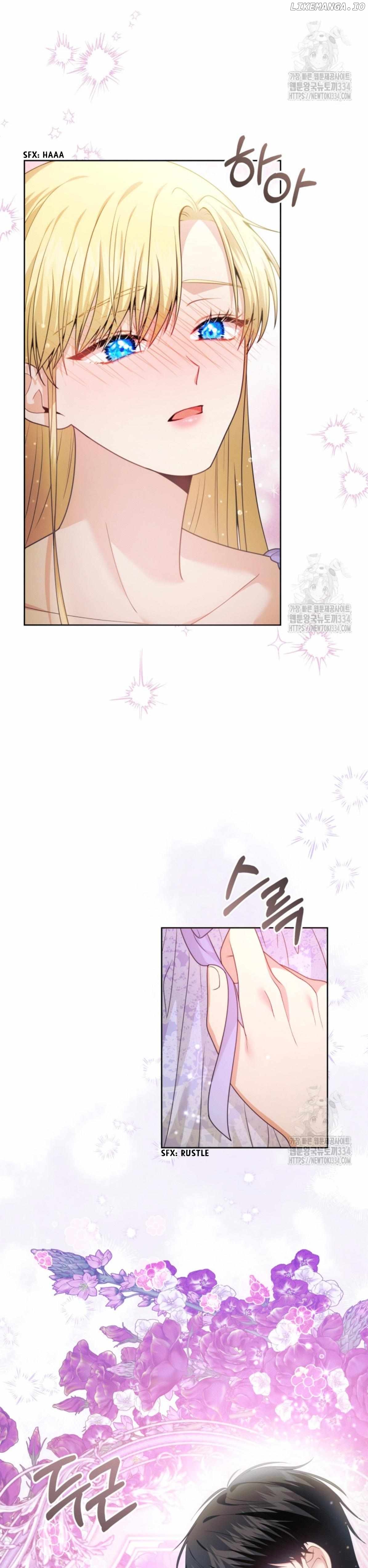 How to Extend a Marriage Contract Chapter 4 - page 6