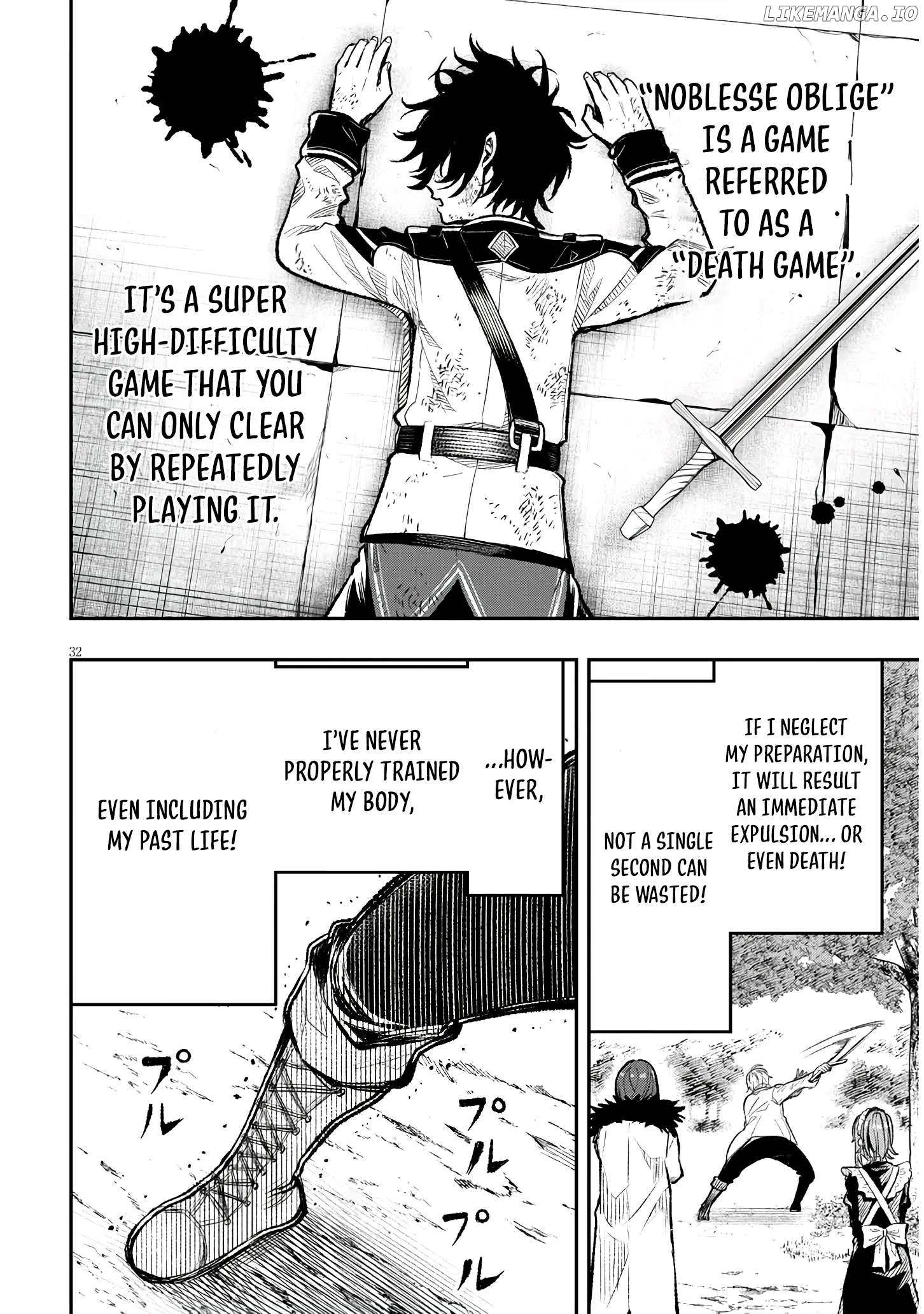 Reincarnated as the lazy and villainous noble, I broke the scenario and became the most formidable with extraordinary magic Chapter 1 - page 32