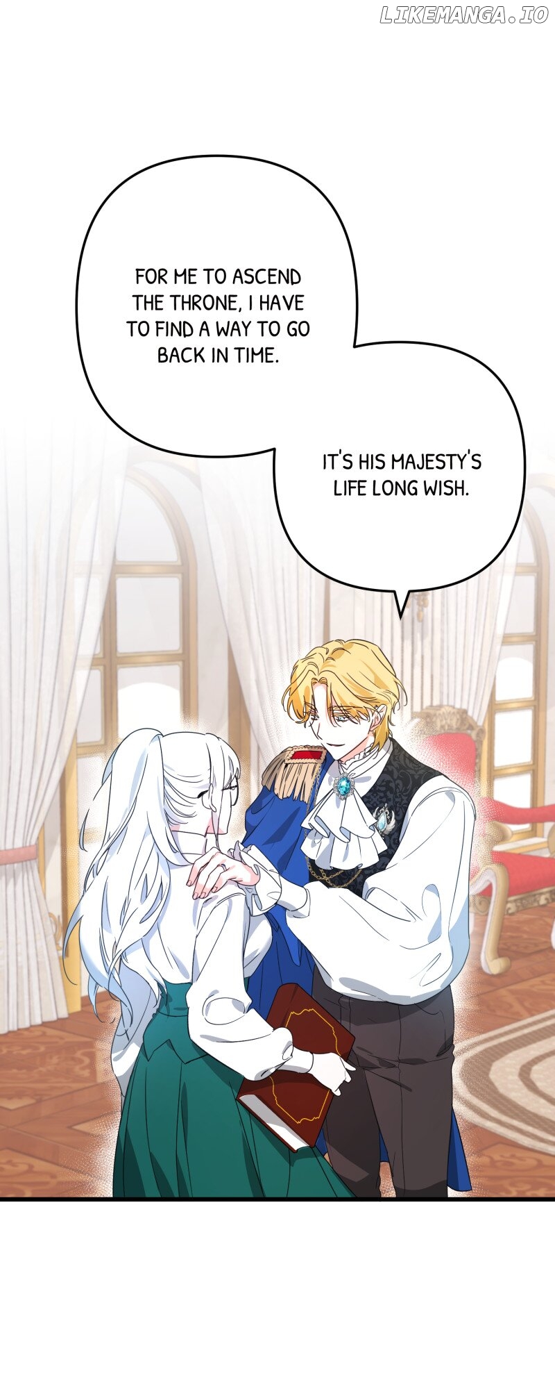 Will You Marry Me Under Contract, Your Highness? Chapter 1 - page 6