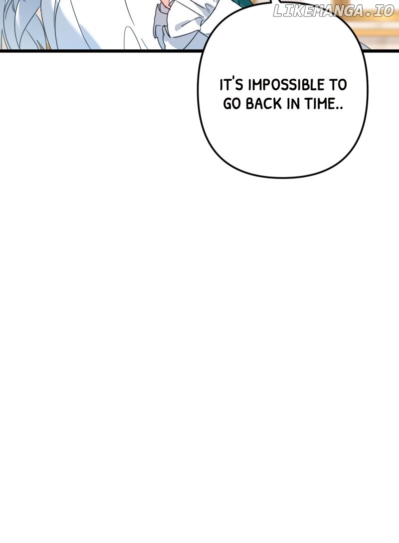 Will You Marry Me Under Contract, Your Highness? Chapter 1 - page 9