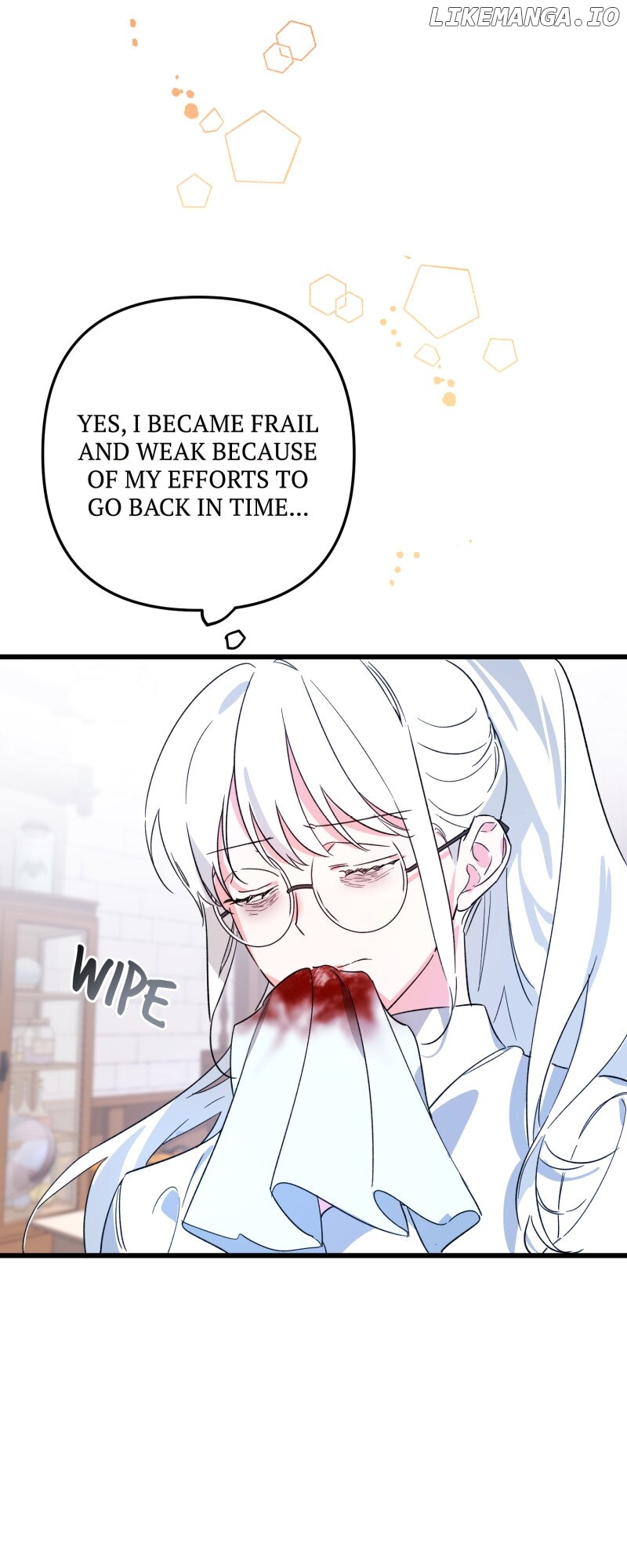 Will You Marry Me Under Contract, Your Highness? Chapter 1 - page 27