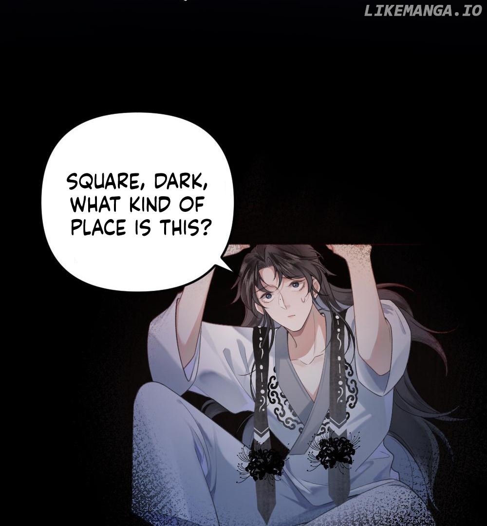 I, who transmigrated as the vicious cannon fodder was forced to enter the shura field Chapter 1 - page 25