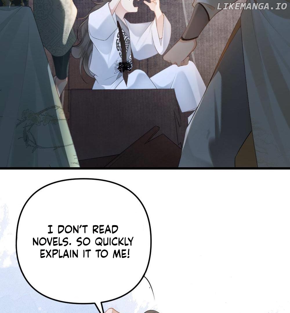 I, who transmigrated as the vicious cannon fodder was forced to enter the shura field Chapter 1 - page 44