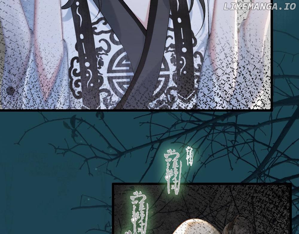 I, who transmigrated as the vicious cannon fodder was forced to enter the shura field Chapter 1 - page 51