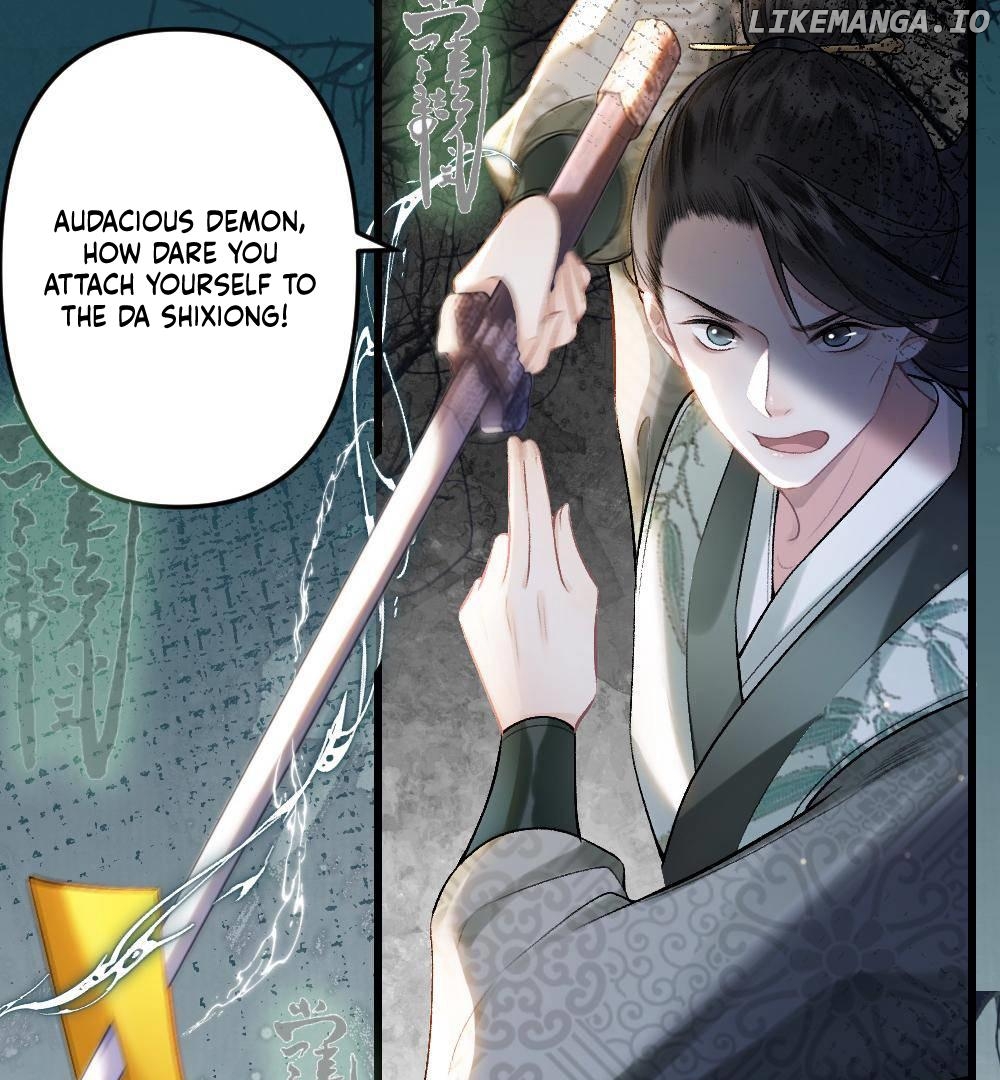 I, who transmigrated as the vicious cannon fodder was forced to enter the shura field Chapter 1 - page 52