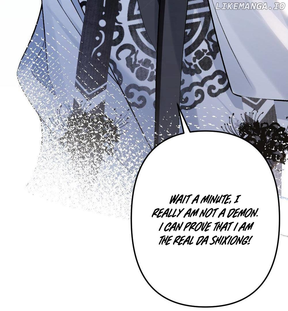 I, who transmigrated as the vicious cannon fodder was forced to enter the shura field Chapter 1 - page 61