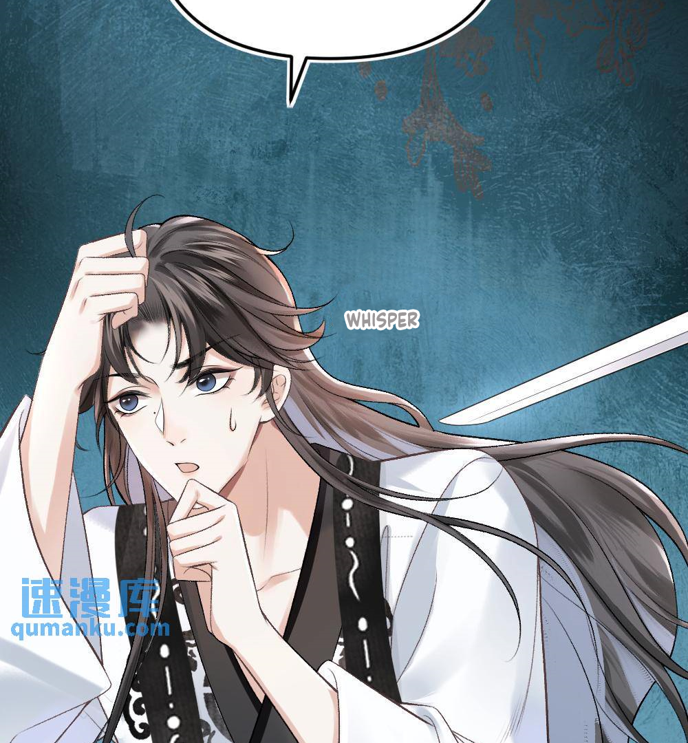 I, who transmigrated as the vicious cannon fodder was forced to enter the shura field Chapter 2 - page 11