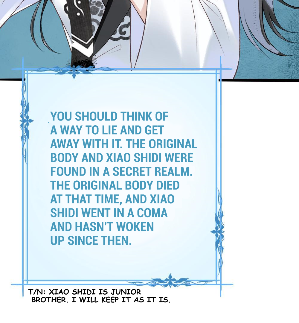 I, who transmigrated as the vicious cannon fodder was forced to enter the shura field Chapter 2 - page 12