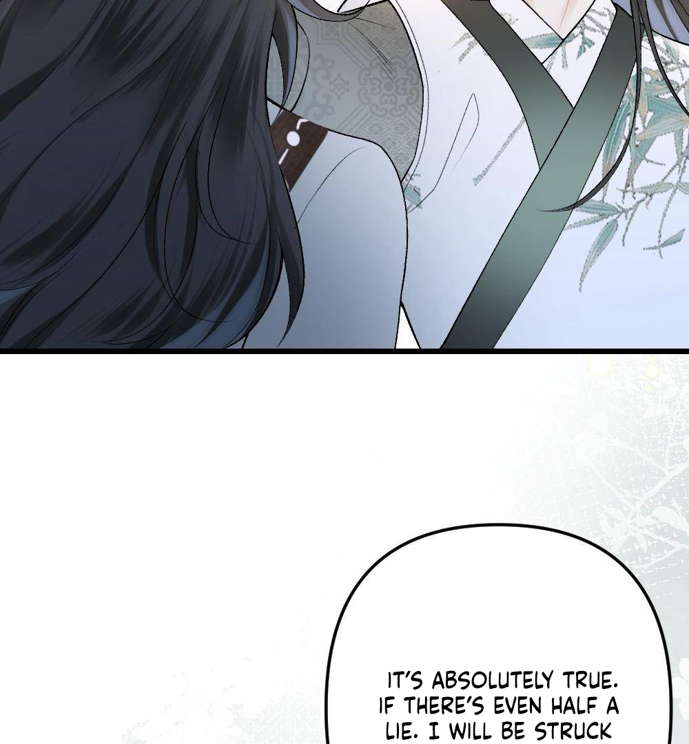 I, who transmigrated as the vicious cannon fodder was forced to enter the shura field Chapter 2 - page 19