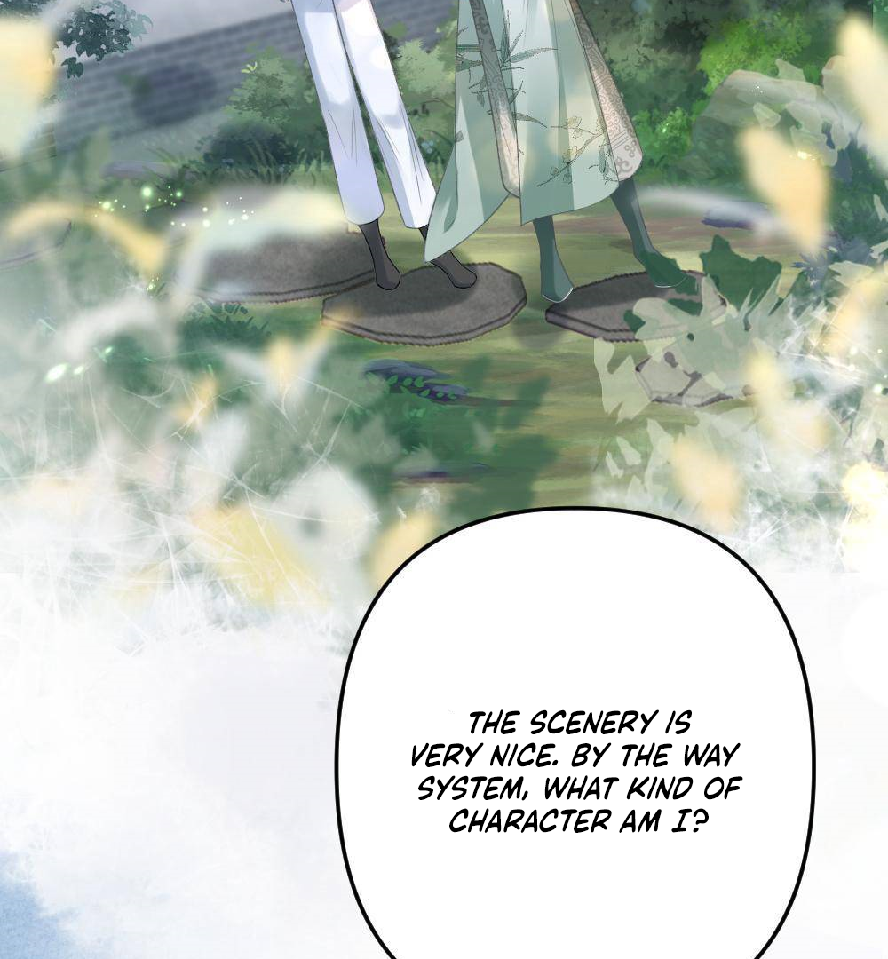 I, who transmigrated as the vicious cannon fodder was forced to enter the shura field Chapter 2 - page 29