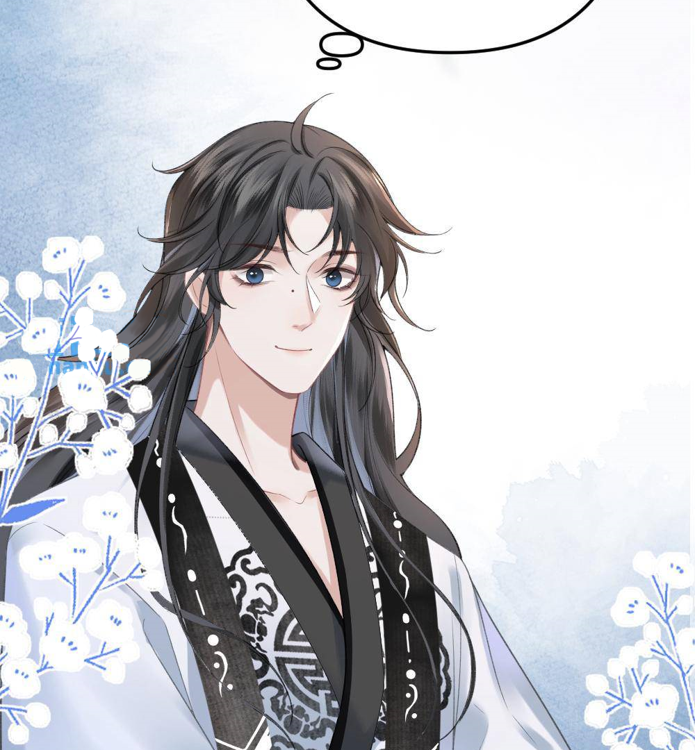 I, who transmigrated as the vicious cannon fodder was forced to enter the shura field Chapter 2 - page 30