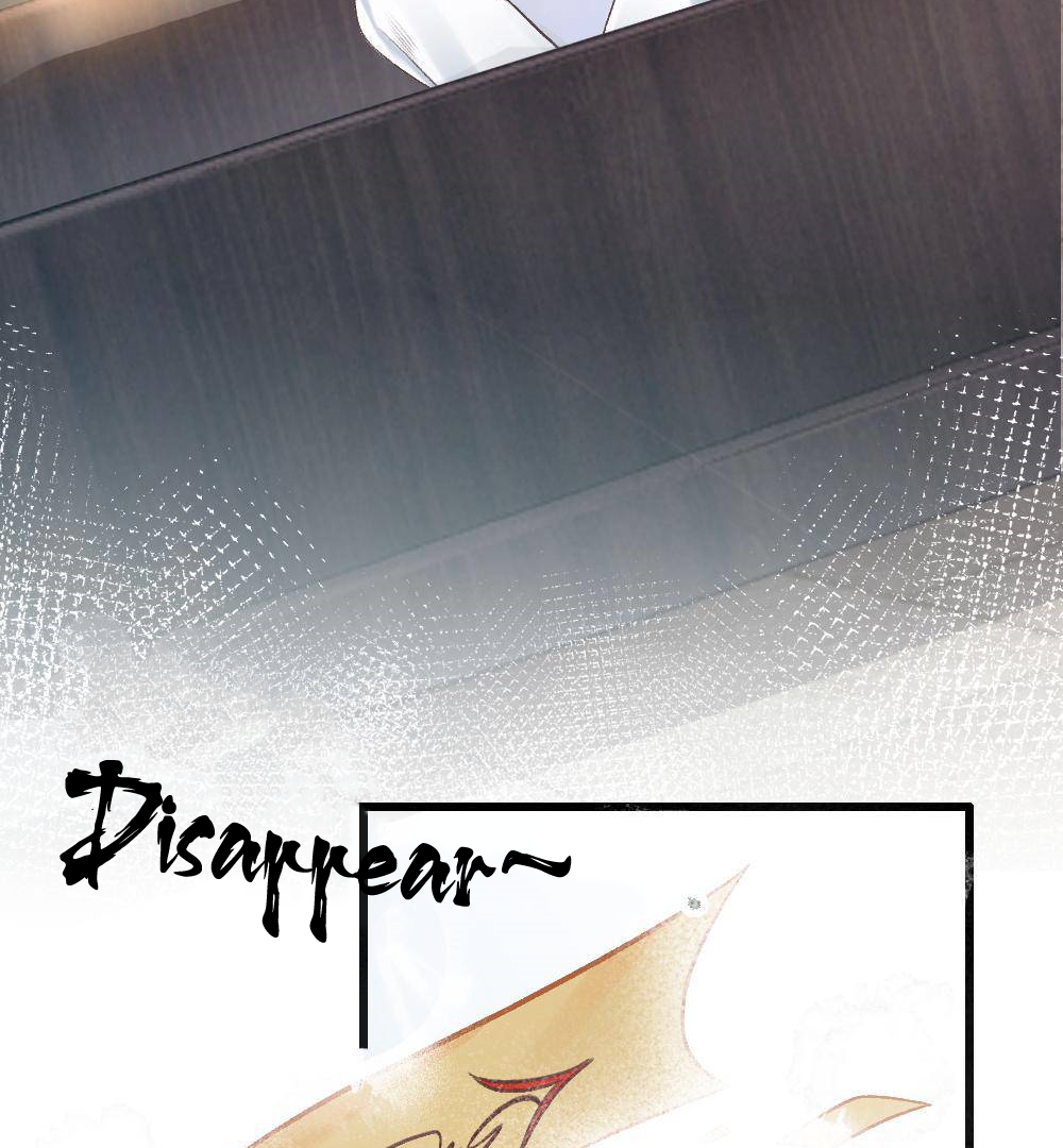 I, who transmigrated as the vicious cannon fodder was forced to enter the shura field Chapter 2 - page 4