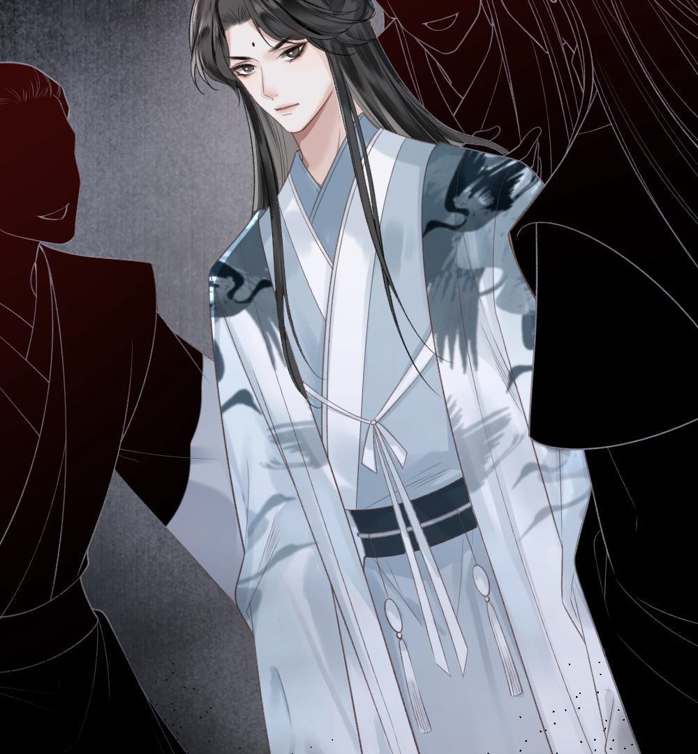 I, who transmigrated as the vicious cannon fodder was forced to enter the shura field Chapter 2 - page 36