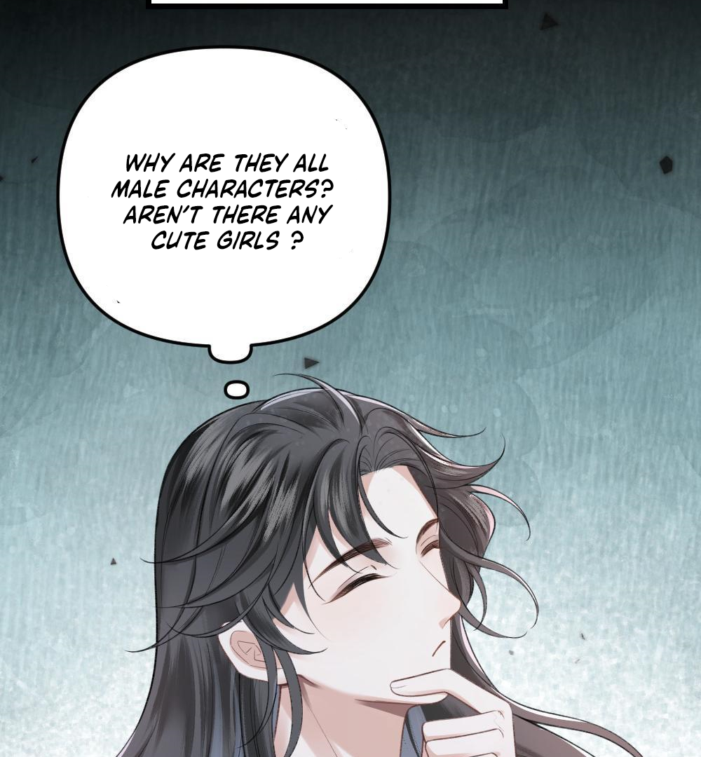 I, who transmigrated as the vicious cannon fodder was forced to enter the shura field Chapter 2 - page 40
