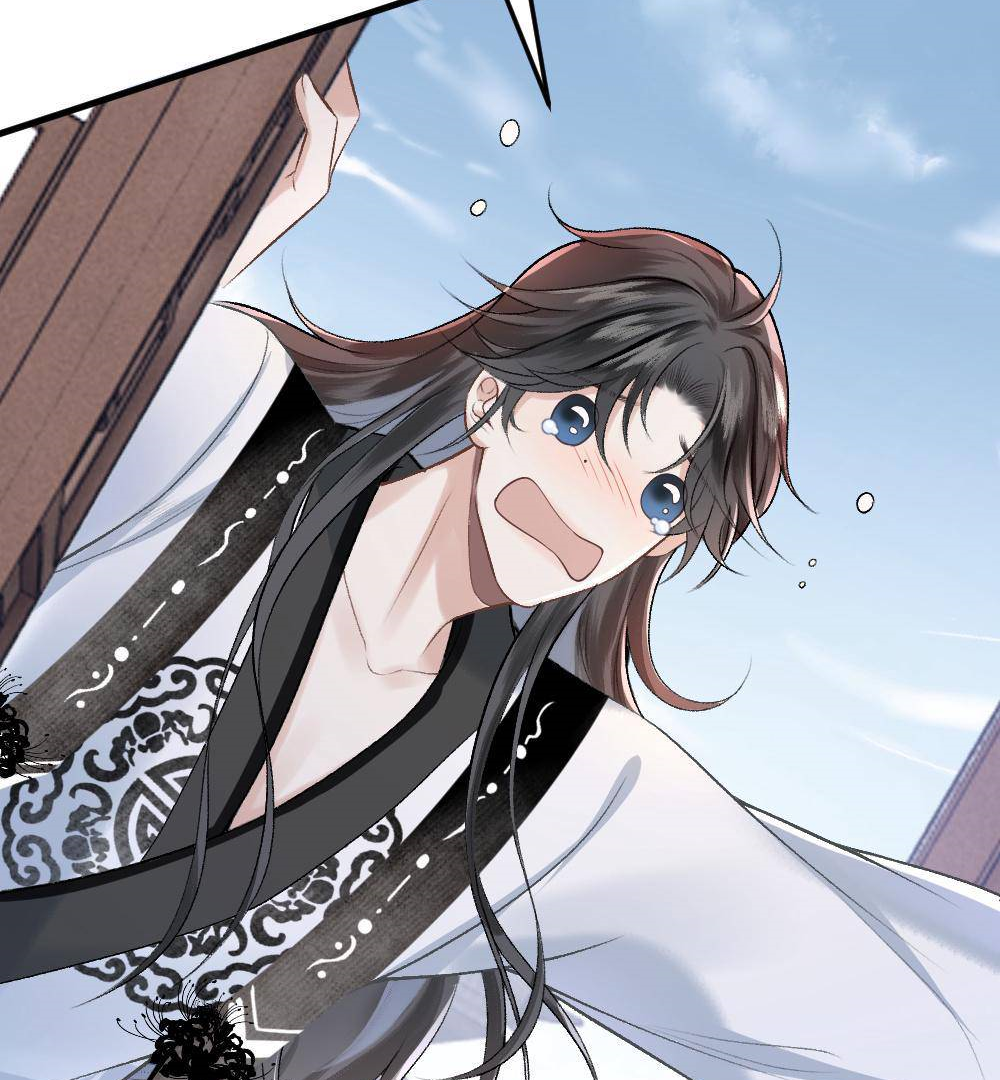 I, who transmigrated as the vicious cannon fodder was forced to enter the shura field Chapter 2 - page 48