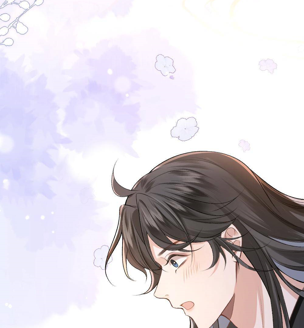 I, who transmigrated as the vicious cannon fodder was forced to enter the shura field Chapter 2 - page 54