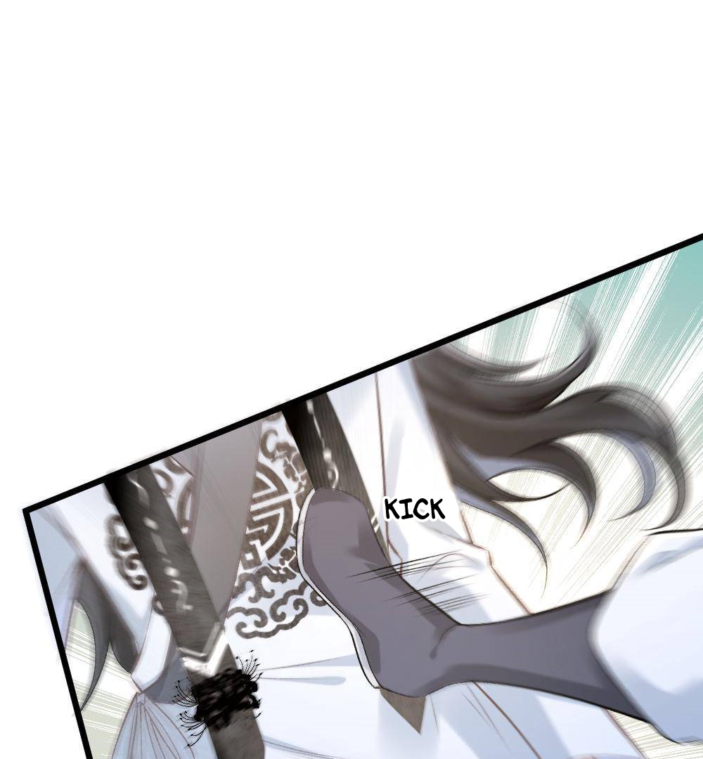 I, who transmigrated as the vicious cannon fodder was forced to enter the shura field Chapter 2 - page 56