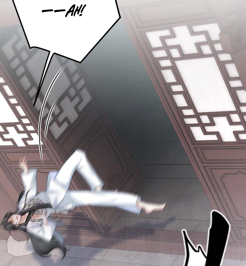 I, who transmigrated as the vicious cannon fodder was forced to enter the shura field Chapter 2 - page 58