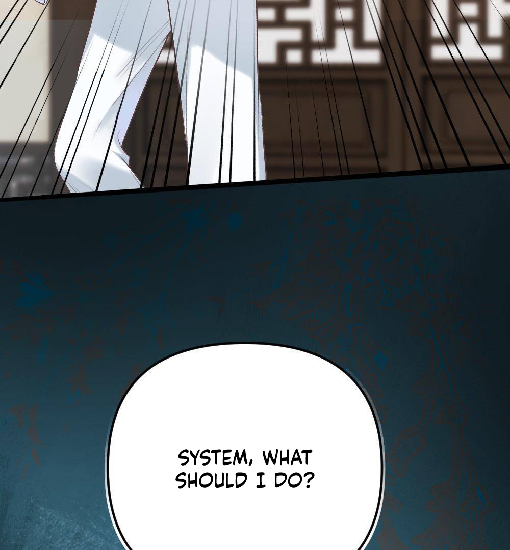 I, who transmigrated as the vicious cannon fodder was forced to enter the shura field Chapter 2 - page 10