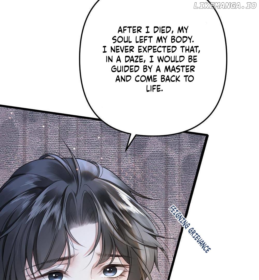 I, who transmigrated as the vicious cannon fodder was forced to enter the shura field Chapter 3 - page 15