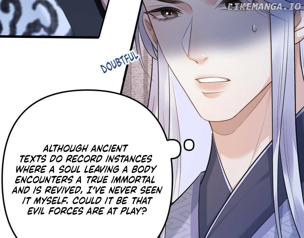 I, who transmigrated as the vicious cannon fodder was forced to enter the shura field Chapter 3 - page 17