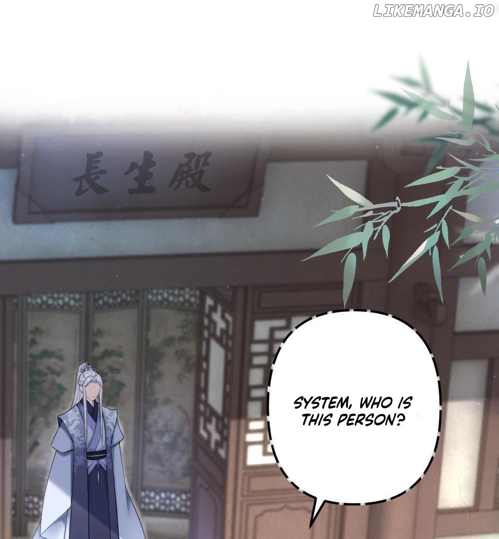 I, who transmigrated as the vicious cannon fodder was forced to enter the shura field Chapter 3 - page 2