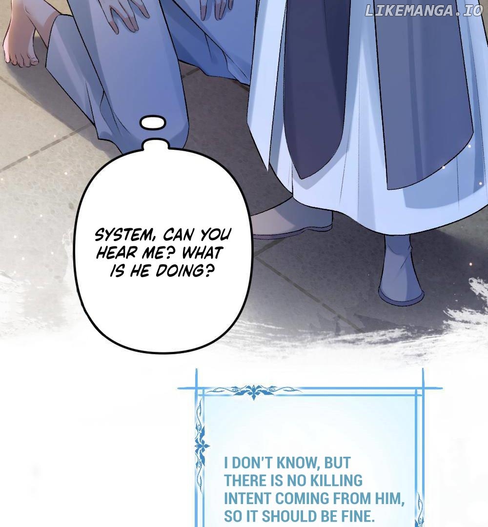 I, who transmigrated as the vicious cannon fodder was forced to enter the shura field Chapter 3 - page 20