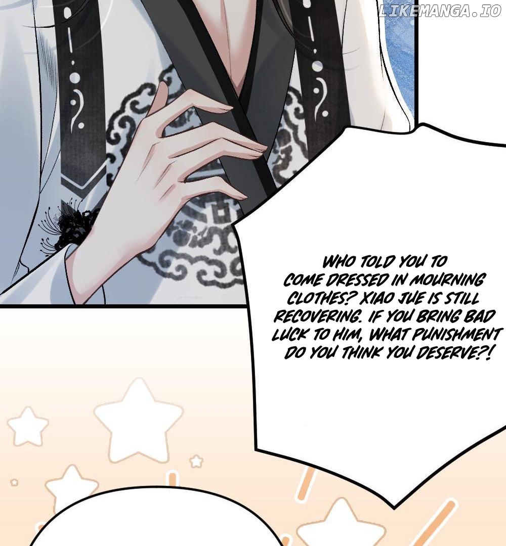 I, who transmigrated as the vicious cannon fodder was forced to enter the shura field Chapter 3 - page 24