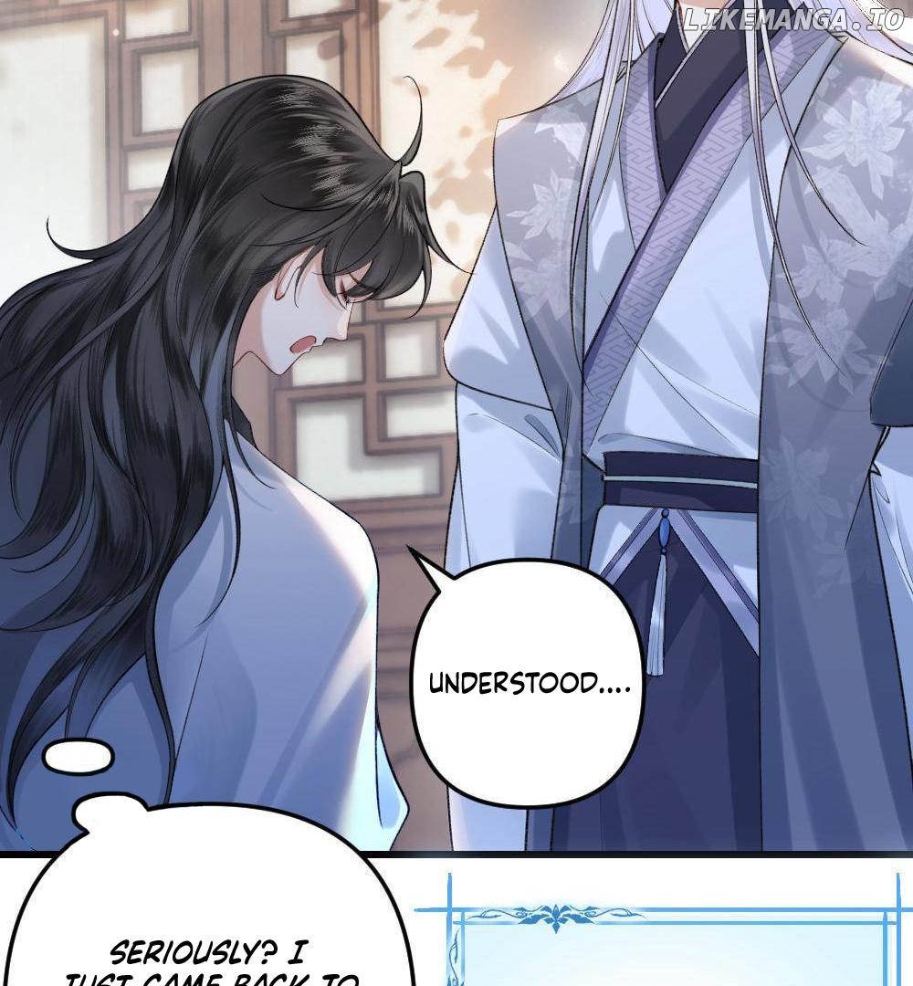 I, who transmigrated as the vicious cannon fodder was forced to enter the shura field Chapter 3 - page 28