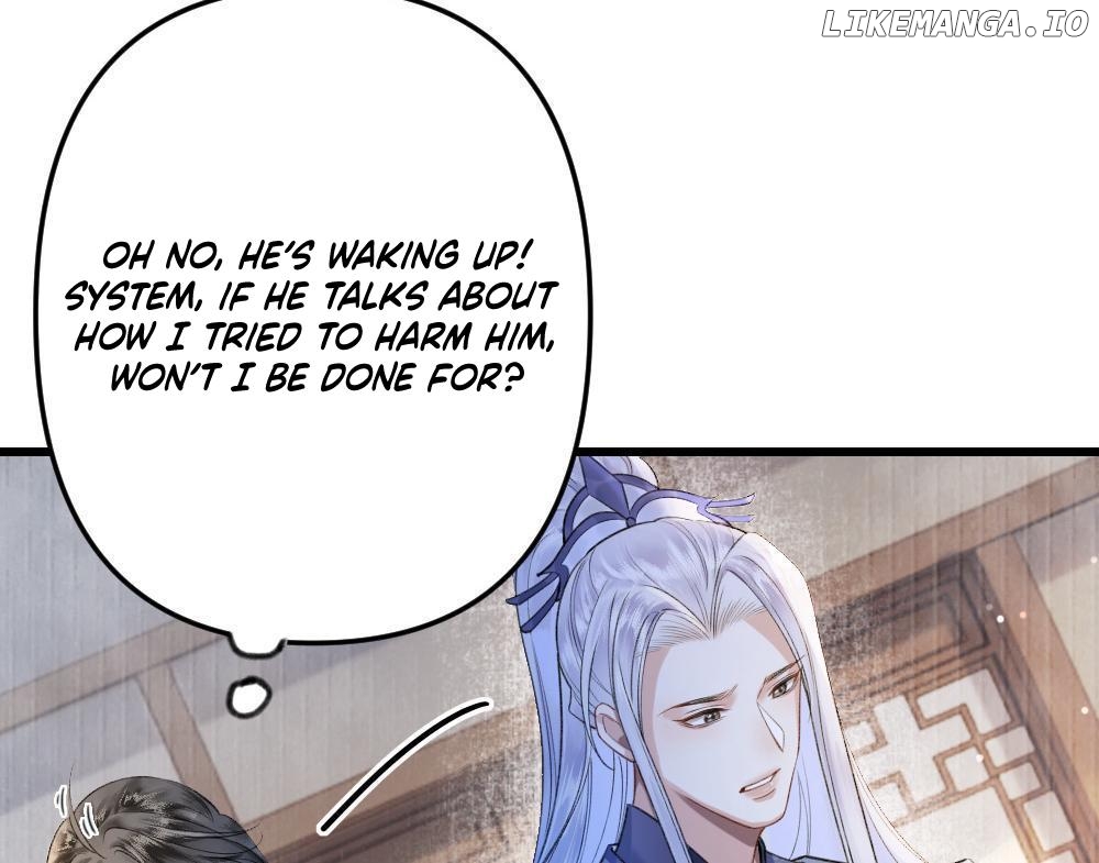 I, who transmigrated as the vicious cannon fodder was forced to enter the shura field Chapter 3 - page 35