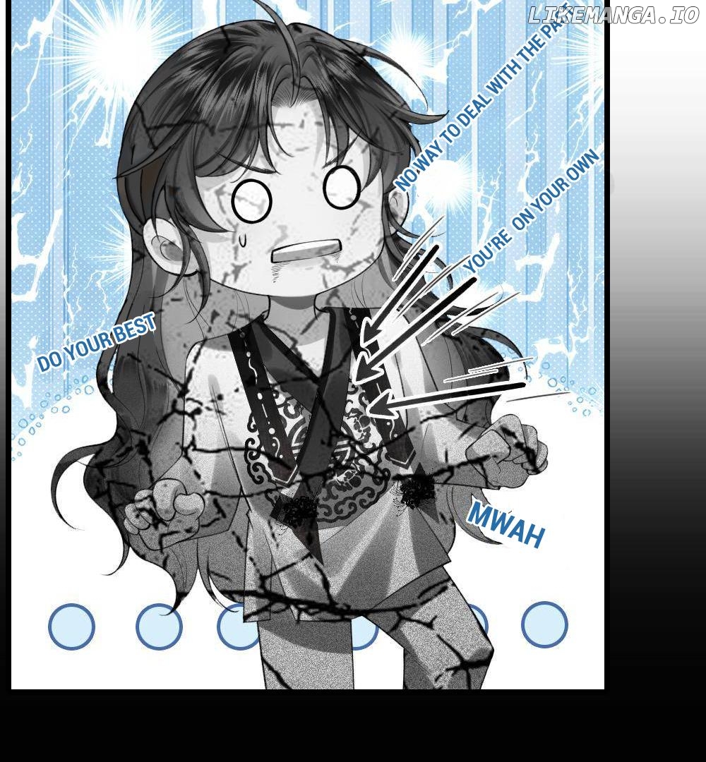 I, who transmigrated as the vicious cannon fodder was forced to enter the shura field Chapter 3 - page 39