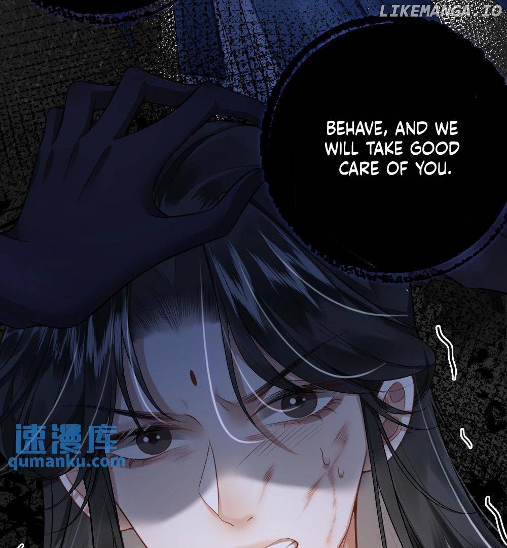 I, who transmigrated as the vicious cannon fodder was forced to enter the shura field Chapter 3 - page 45