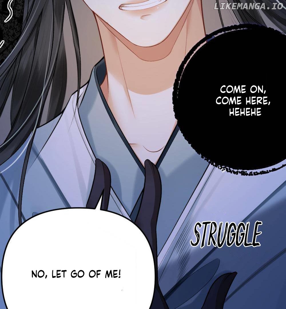 I, who transmigrated as the vicious cannon fodder was forced to enter the shura field Chapter 3 - page 46