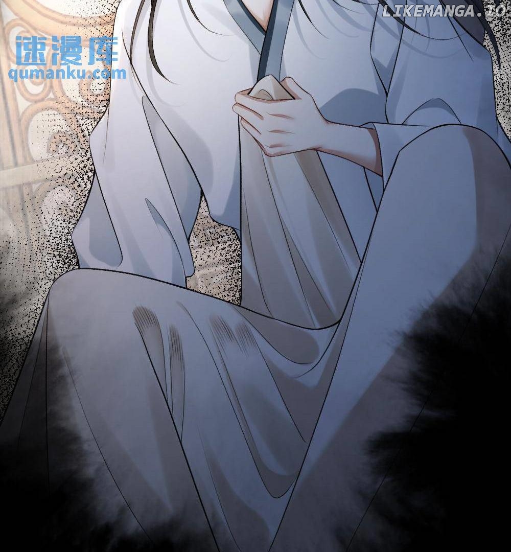 I, who transmigrated as the vicious cannon fodder was forced to enter the shura field Chapter 3 - page 49