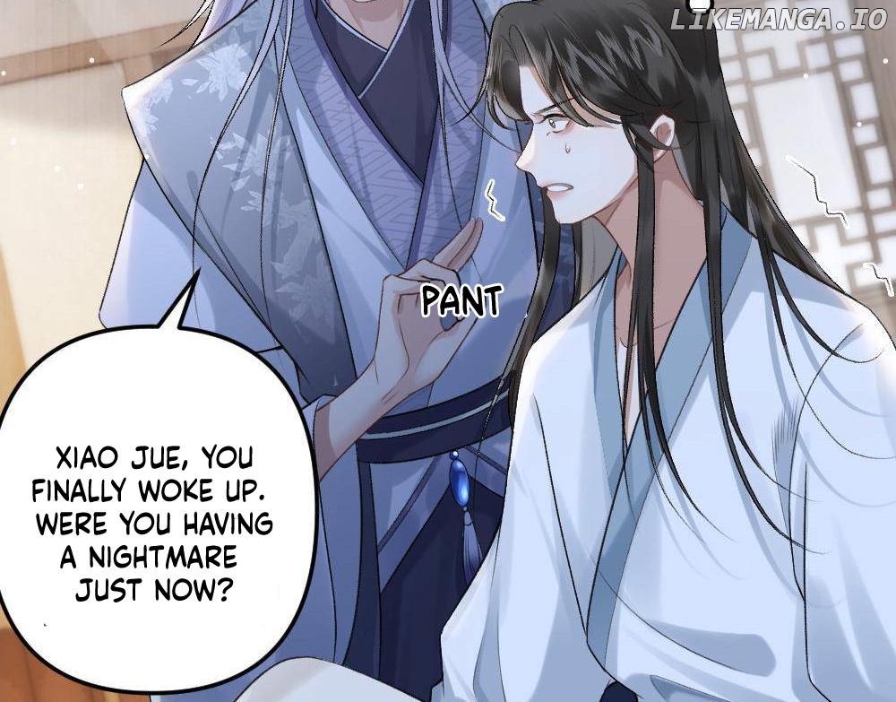 I, who transmigrated as the vicious cannon fodder was forced to enter the shura field Chapter 3 - page 51