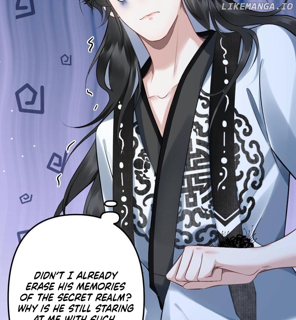 I, who transmigrated as the vicious cannon fodder was forced to enter the shura field Chapter 3 - page 59