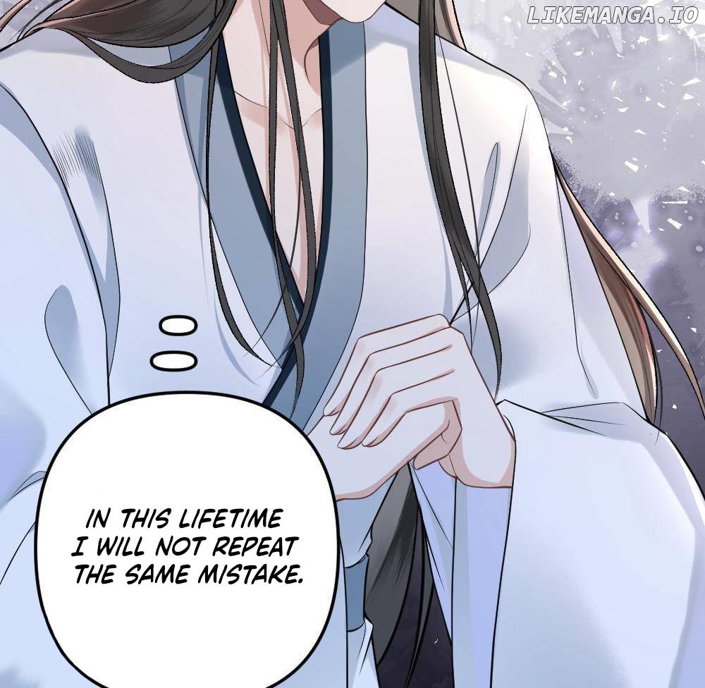 I, who transmigrated as the vicious cannon fodder was forced to enter the shura field Chapter 4 - page 16