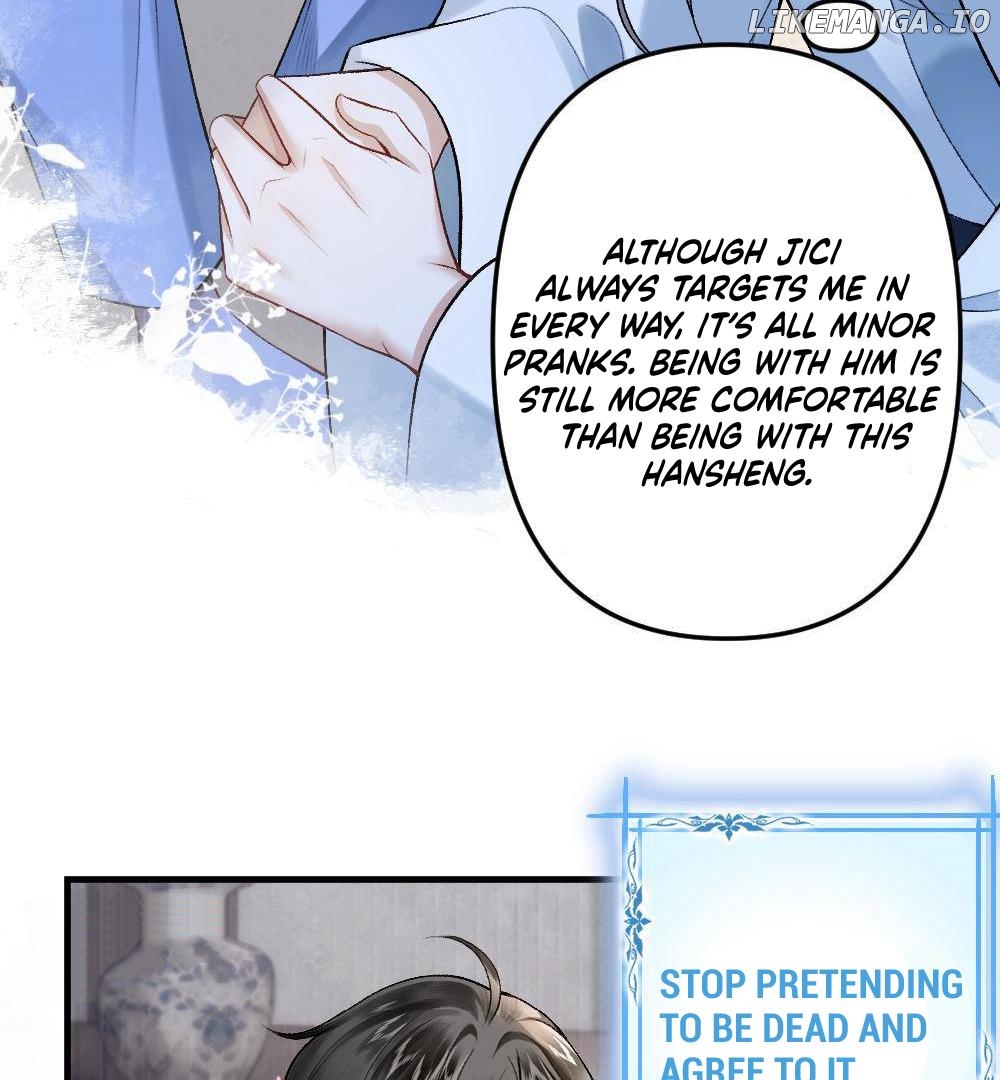 I, who transmigrated as the vicious cannon fodder was forced to enter the shura field Chapter 4 - page 21