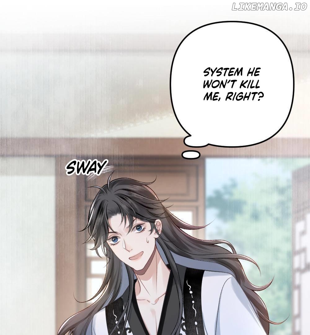 I, who transmigrated as the vicious cannon fodder was forced to enter the shura field Chapter 4 - page 2