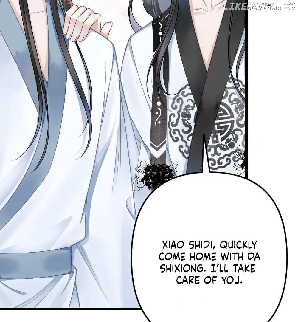 I, who transmigrated as the vicious cannon fodder was forced to enter the shura field Chapter 4 - page 37