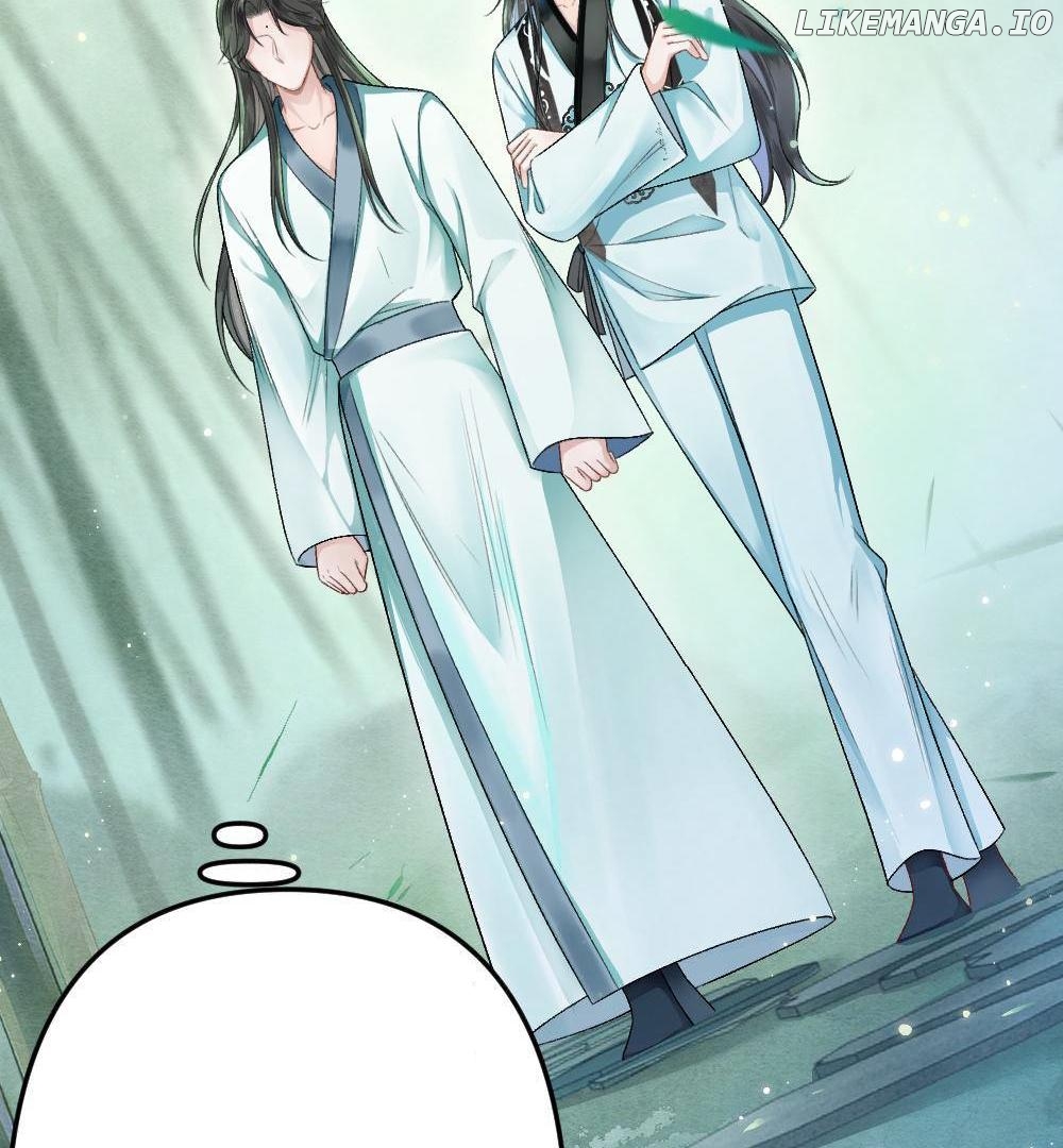 I, who transmigrated as the vicious cannon fodder was forced to enter the shura field Chapter 4 - page 40