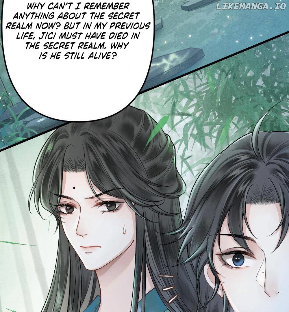I, who transmigrated as the vicious cannon fodder was forced to enter the shura field Chapter 4 - page 41
