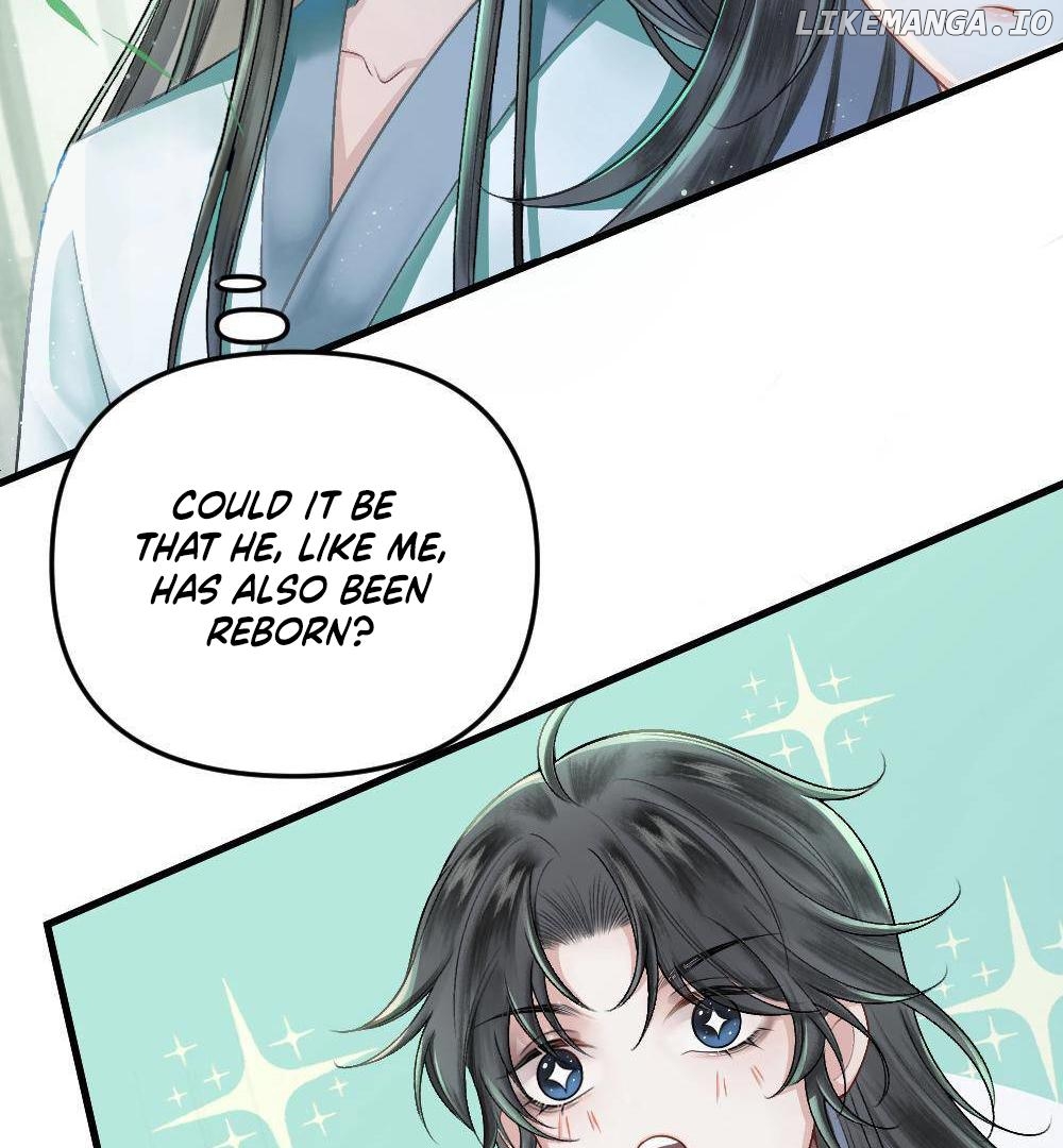 I, who transmigrated as the vicious cannon fodder was forced to enter the shura field Chapter 4 - page 42