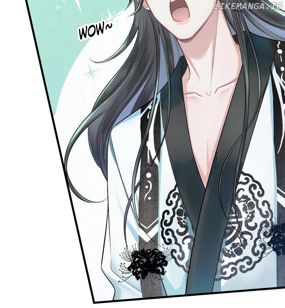 I, who transmigrated as the vicious cannon fodder was forced to enter the shura field Chapter 4 - page 43