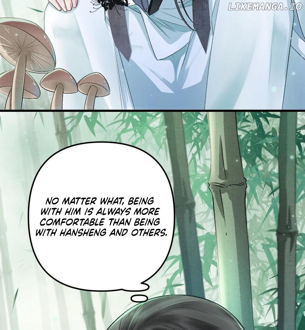 I, who transmigrated as the vicious cannon fodder was forced to enter the shura field Chapter 4 - page 46