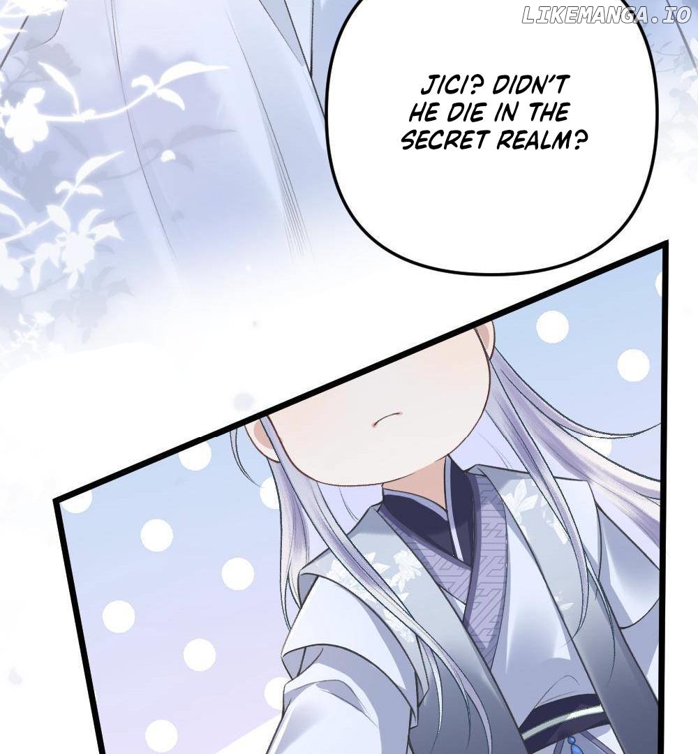 I, who transmigrated as the vicious cannon fodder was forced to enter the shura field Chapter 4 - page 8