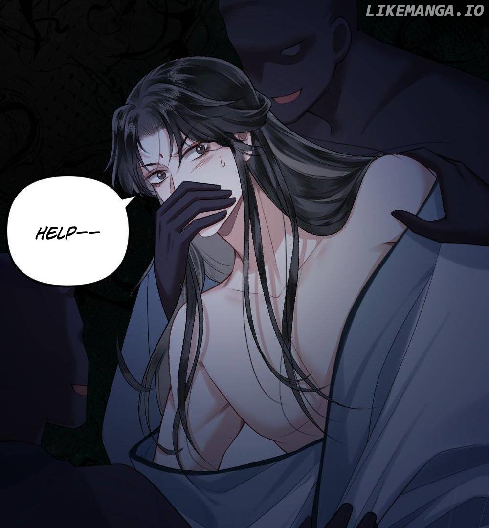 I, who transmigrated as the vicious cannon fodder was forced to enter the shura field Chapter 5 - page 12